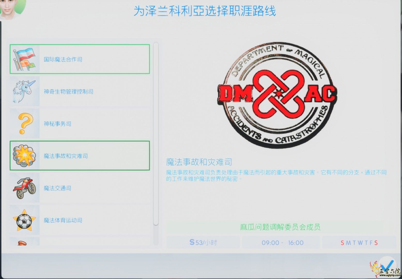 详细阅读:tlyu(Tl与硫酸反应方程式) tlyu(Tl与硫酸反应方程式)